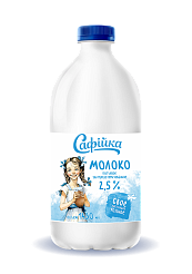 Молоко питьевое ультрапастеризованное "Сафiйка" 2,5% 1,43л