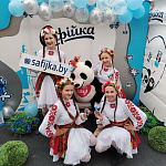 Праздник урожая и труда