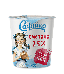 Сметана "Сaфiйка" 25% 
