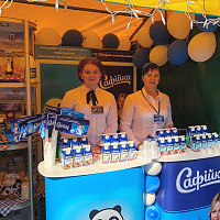 Дегустации