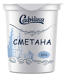 Сметана "Сaфiйка" 20%