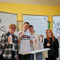 Дегустации