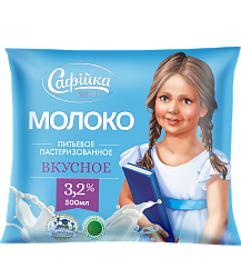 Молоко питьевое пастеризованное 3,2% "Сафiйка"
