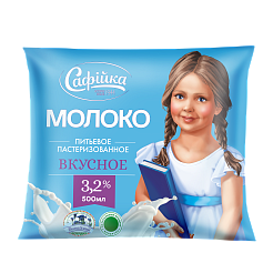 Молоко питьевое пастеризованное 3,2% "Сафiйка"