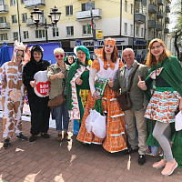 Праздник труда - 1 мая и 115-летия профсоюзного движения