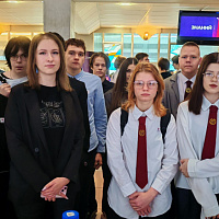 Будущее за молодежью