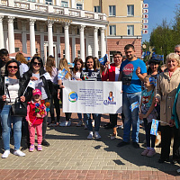 Праздник труда - 1 мая и 115-летия профсоюзного движения