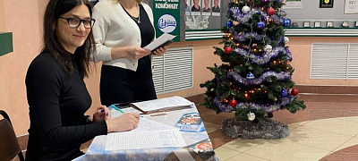 НАДЁЖНЫЙ ИСТОЧНИК ИНФОРМАЦИИ