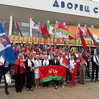 Автопробег и Форум патриотических сил, посвященных Дню народного единства