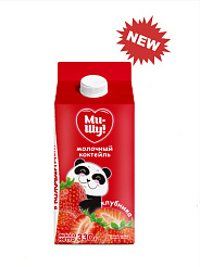 Коктейль-шейк молочный пастеризованный с ароматом клубники