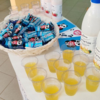 Дегустации