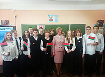 Единый день информирования для учащихся «ШАГ»