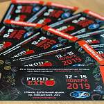 ПРОДЭКСПО-2019