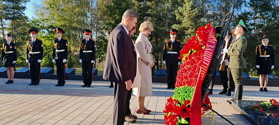 Дань памяти героям