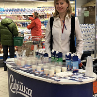 Дегустации