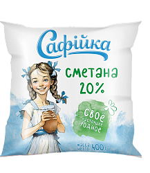 Сметана "Сафiйка" 20%