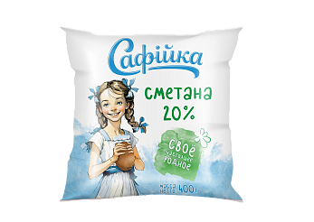 Сметана "Сафiйка" 20%
