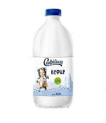 Кефир "Сафiйка" 2,5% 1,43кг