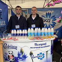 Дегустации