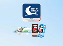 Творог и сырки от ОАО "Полоцкий молочный комбинат" стали лучшими товарами Беларуси на рынке России