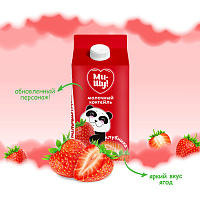 Десерты и йогурты