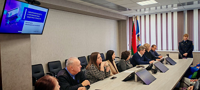 КИБЕРБЕЗОПАСНОСТЬ И ПРОФИЛАКТИКА КИБЕРПРЕСТУПНОСТИ