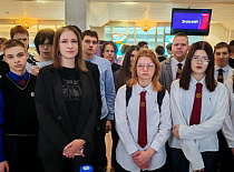 Будущее за молодежью