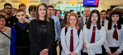 Будущее за молодежью