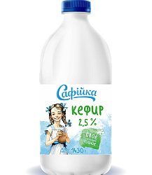 Кефир "Сафiйка" 2,5% 1,43кг