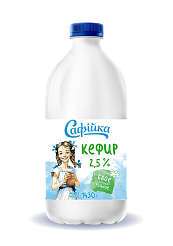 Кефир "Сафiйка" 2,5% 1,43кг