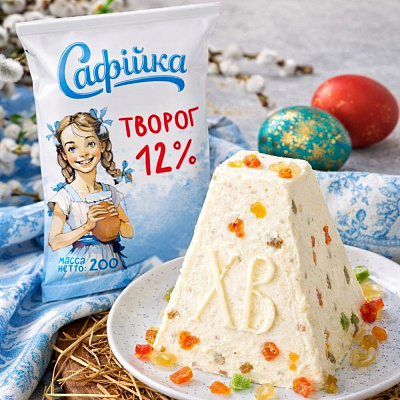 ✨ Пасха со вкусом традиций ✨