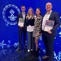 Продукция Полоцкого молочного комбината - выбор потребителей