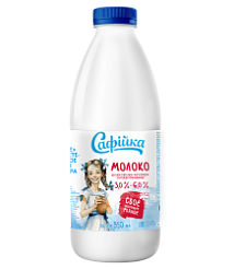 Молоко питьевое отборное "Сафiйка" 3,0-6,0%