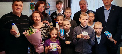 Дарим радость детям