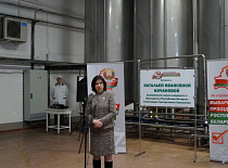15.01.2025 Состоялась встреча Натальи Ивановны Кочановой с трудовым коллективом ОАО «Полоцкий молочный комбинат».
