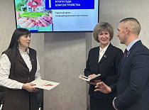 «Пятилетка качества - итоги года благоустройства»