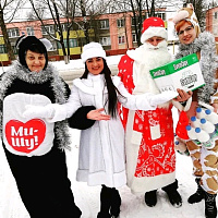 Профсоюзная работа