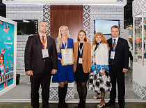 Международная выставка "Food Expo" Казахстан 