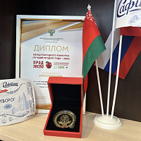 Наши победы на выставке "Продэкспо-2025"