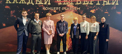 Представители трудового коллектива ОАО «Полоцкий молочный комбинат» приняли участие в концерте-реквиеме «Каждый третий».