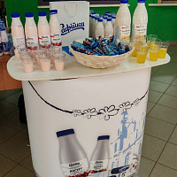 Дегустации